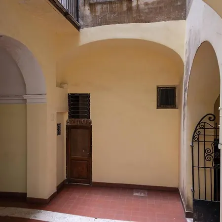 Navona Square House Apartamento